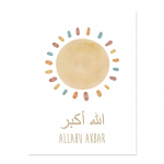 Islami Alhamdulillah Vikerkaar Kuu P&auml;ikesepilved Lastetoa plakat Laps L&otilde;uend Maalimine Seinakunst Print Pildid Lastetuba Kodukaunistus A4 21x30cm No Frame