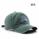 Moodtikandid pesapallim&uuml;ts suvine &otilde;ues reguleeritav hip-hop m&uuml;tsid Bone Snapback m&uuml;ts