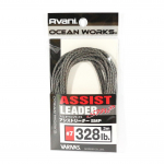 Varivas AH-7 Ocean Works Assist Leader SMP 3 meetrit #7 328 lb (4001) hall