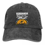 Warzone Verdansk Helikopterireisid Klassikaline pesapallim&uuml;ts Unisex m&uuml;tsid Naiste visiirikaitse Snapback COD Black Ops k&uuml;lma s&otilde;ja m&uuml;tsid One Size