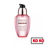 [KERASYS] Keramide Hair Clinic seerum &auml;&auml;rmuslikult kahjustatud juustele 70 ml 1