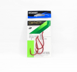 Omaniku SSW konks suurus 7/0 punane (1050)