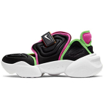 Nike Aqua Rift Must Tule Roosa Naiste Tossud Roheline-Strike Valge BQ4797-001 38