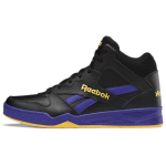 Reebok Royal BB 4500 High 2 Must Alati Kollane Julgelt Lilla Meeste Tossud Jalatsid-Must GV8593 41