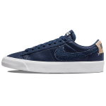 Nike Blazer Low GT SB Kesk&ouml;&ouml;sinine Denim Unisex Tossud Sinised DM8890-400 36.5