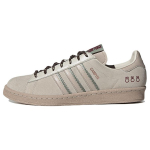 Miffy x Fansack x adidas Campus 80s Hiina Uusaasta Unisex tossud Pruun Kriidipruun H&otilde;bedaroheline IE1900 42