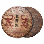 357g Yunnan Pu'er k&uuml;ps teekook Menghai iidne kuldne punga k&uuml;ps teekook Ripe Pu