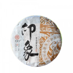 K&uuml;ps Puerh Tee Yunnan Laagerdatud K&uuml;ps Puerh Yiwu Vana Puu Tee Kook Hong Jin Yin