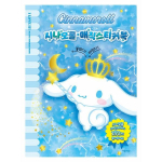 Lisatud! Eemaldatud! Cinnamorolli maagiline kleebisteraamat, pliiats-kaktus Korea populaarsed m&auml;nguasjad white