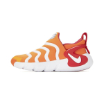Nike Dynamo GO SE PS J&auml;nes - Ohutusoranž Laste tossud Valge FD4633-811 35