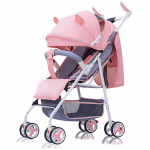 Beebi jalutusk&auml;ru Kokkupandav jalutusk&auml;ru universaalne igal hooajal roosa