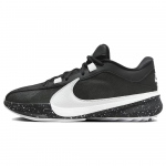 Nike Zoom Freak 5 EP Working Man Meeste Tennised Must Valge Puht-Plaatina DX4996-003 40.5