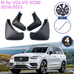 for VOLVO XC90 2016 2017 2018  MudFlap Mudguards Splash Guards Fender Flare Front Rear Wheel Accessories R-Design blue