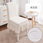 Toolikate Veekindel seelik Toolikate banketitooli kate Elastne s&ouml;&ouml;gilaud ja juuksekatted Veekindel tooli kate A