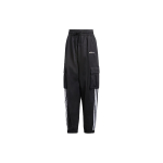 Adidas Originals Trefoil Cargo P&uuml;ksid Kolme Triibu ja Pingutusn&ouml;&ouml;riga Naiste Alaosad Must IR9796 XL