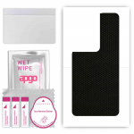 apgo Protective Skin Sticker for the back compatible with Oppo Reno8 Pro 5G, Wrap Film, Foil, Vinyl - Pattern Matrix