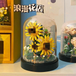 &Uuml;hildub Lego kimpudega potis p&auml;evalilled laste m&auml;nguasjad ehitusklotsid hibiskililled s&otilde;brap&auml;eva &otilde;petajatep&auml;eva kingitused