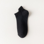 1 paari naiste sokid vabaaja hingavad kvaliteetsed pahkluu sokid suvised madala l&otilde;ikega puuvillased &otilde;hukesed l&uuml;hikesed elastsed sox-kaltsetiinid ONE SIZE must