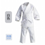 Professionaalne v&otilde;istlus, kus kasutatakse judo&uuml;likonda + treening&uuml;likond + bambusmustriga puhas puuvillane + valge ja sinine judo&uuml;likond + t&auml;iskasvanute ja laste judostiil L valge