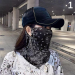 1 tk Punk p&auml;ikesekaitsemask meestele, naistele, suvine n&auml;o, kaela UV-kaitse