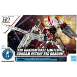 BANDAI HG 1144 Gundam Base Limited Gundam Astray Red Dragon Mobile Suit Gundam SEED DESTINY ASTRAY gray