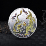 Draakon ja Phoenixi m&auml;lestusm&uuml;nt t&otilde;id j&otilde;ukuse h&otilde;be