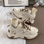 Dad Shoes Laste Kevad ja S&uuml;gis Uued Ins Trendikad Paksude Taldadega K&otilde;rgust T&otilde;stvad Mitmek&uuml;lgsed Vabaaja &Otilde;pilaste &Uuml;he Kingad 35 pruun
