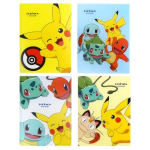Pokemon Square Multi-Album 4-osaline komplekt