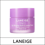 [LANEIGE] (oy1) Lip Sleeping Mask 20g / # Gummy Bear