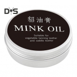 Mink Oil Faux Leather Care Cream Transformation Tagastab l&auml;ike V&auml;ldib kuivust Kunstnahast toitev hoolduspalsam 15g