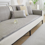 Diivanikate elutuppa, diivanikate, kaitse, universaalne r&auml;tik lemmikloomadele, lastele, matt, libisemiskindel, j&otilde;uludeks 60x60cm