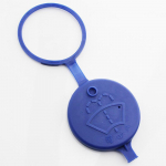 Citroen C3-XR klaasist veepaagi kate Elysee C5, Sega C4L, Fukang C2 jaoks, klaasipuhasti pihustuspudeli kaas. Uuendage oma auto v&auml;limust selle uue lisaseadmega. C-Elysee