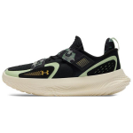Under Armour Flow FUTR X 4 Must Retro Roheline Kamuflaaž Unisex Tennised Metallik-Kuldne 3027772-001 43