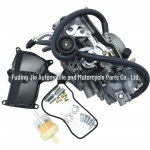 Yamaha YFM Kodiak/Big Bear ATV Karburaator (350/400, 1987) Motorcycle Carburetor