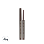 The Saem Eco Soul Power Proof Ultra Slim Eyeliner 0,1g, &scaron;okolaadipruun, 4 tk. black
