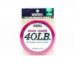 Varivas Nylon Shock Leader Line 50m 40lb (3768) puhas