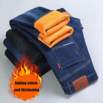 Kevadised ja s&uuml;gisesed uued kallid pl&uuml;&uuml;steksad meestele, sirge toruga Slim Fit elastsed paksud vabaajap&uuml;ksid s&uuml;gis- ja talvep&uuml;ksid meestele 38
