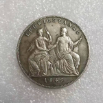1846. aasta Saksamaa kollektsioneeritavad m&auml;lestussuveniirid, h&otilde;bem&uuml;ndid mitmev&auml;rviline