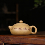 180 ml k&auml;sit&ouml;&ouml;na valmistatud Yixing Purple Clay teekann Master K&auml;sitsi valmistatud lame Xishi potti toormaagi sektsioon mudakeetja Hiina Zisha teaset tarvikud