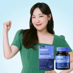 Green Monster Fat Burning Calorie Out Xanthigen+ 14 capsules (2 weeks worth)