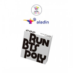 Valige POB BTS RUN BTS POLY Highlight Package ALADIN