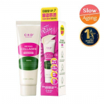 CKD Retino Collagen Low Molecule 300 Pinguldav Water Glow Cream Pakend 80ml