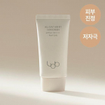 LBB All Day Air Fit p&auml;ikesekaitsekreem 50ml