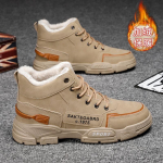 Martini saapad meeste kingad uus talv samet paksenenud termiline puuvillased kingad meeste vabaajajalatsid v&auml;lisjalatsid lumesaapad meeste kingad 42