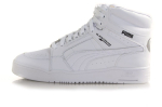 PUMA MEESTE KINGAD SLIPSTREAM 384348 01 VALGED r. 43 43 valge