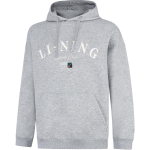 Li Ning Mugav Vabaaja Lihtne Kapuutsiga L&otilde;tv Huppar Meeste huppar Hall AWDU713-1 L
