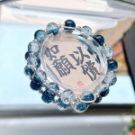 Nezha kuradi laps ulakas mere tegelase muljega k&auml;ev&otilde;ru ni&scaron;idisain lihtne ja edasij&otilde;udnutele CP &otilde;pilase k&auml;ev&otilde;ru