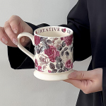 Retro Kirjanduslik Prantsuse Tr&uuml;kiga Kruus Loominguline Pastoraalne Stiil Taimne Lilleline Stiil Keraamiline Veetassikomplekt 300ml