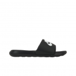 Nike Victori One Pl&auml;tud Must Valge Meeste Tossud CN9675-002 40