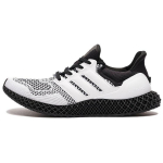 Sneakersnstuff x adidas Ultra 4D Tee Time Unisex Tossud Valge FY7006 38⅔